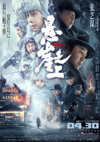亚洲一级片av